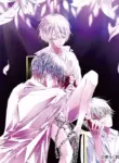 [Yuu/2O2IO427] Tigridia Ch. 1-4 (Ongoing) [Digital] [English]