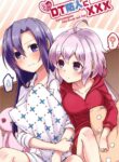 (Zesshou Stage 7) [Toratanuza (Atori Rei)] DT Sakimori ni XXX (Senki Zesshou Symphogear) [English]