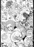[Ahemaru] Kimusume na Sumireko-san | Virgin Sumireko-san (Kaii to Otome to Kamikakushi) [English]