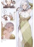 [Angel] Subaru x Otto (Re:Zero kara Hajimeru Isekai Seikatsu)
