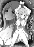 [Animakan] SAO Wana Ha Stasia (Sword Art Online) [English] [MTL]