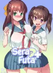 [AskRay (Bosshi)] Sera Futa 2+ [English] [Decensored]