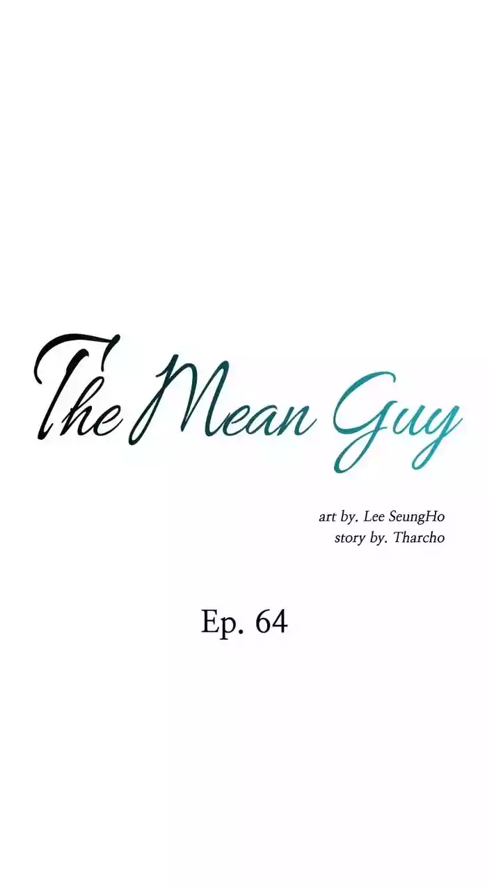 Bastard Ch.64 [English] {Hiperdex}