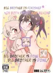 [BBB-Extra (Chuushin Kuranosuke)] Onii-chan wa Mae mo x Ushiro mo Oshimai ni Narimashita! (Onii-chan wa Oshimai!) [English]