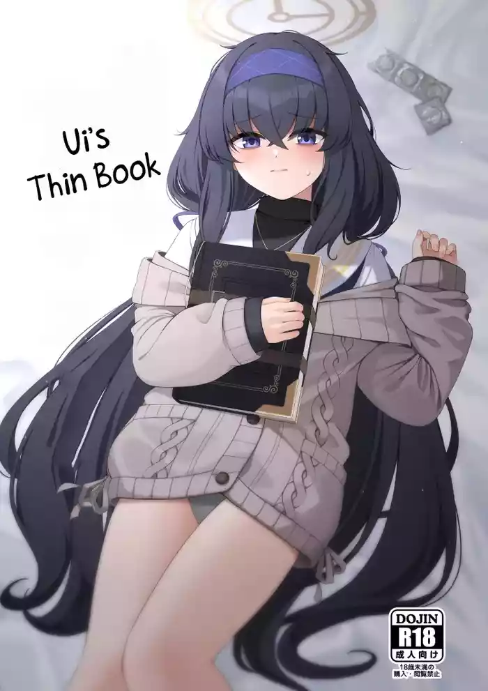 (C103) [Lactucopicrin (Momoiro Retas)] Ui no Usui Book | Ui's thin book (Blue Archive) [English] [Telegram_COHQTG] [Decensored]