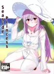 (C104) [CROSSTAR (GX)] Seaside Princes – Umibe no Himegimi (Blue Archive) [English] [SDF]