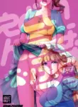 (C104) [Digital Accel Works (INAZUMA)] Inazuma Doubutsuen | Inazuma Zoo (Wonderful PreCure!, Unicorn Overlord) [English] {Doujins.com}