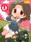 (C104) [Hanomidou (Hanomido)] AZUSA WAR!! (Girls und Panzer) [English]