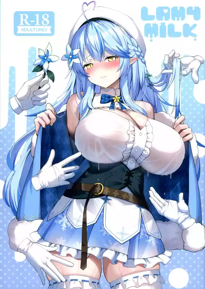 (C104) [Studio Hitoribocchi (Ayagi Daifuku)] LAMY MILK (Yukihana Lamy) [English] {Doujins.com}