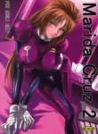 (C80) [DEX+ (Nakadera Akira)] Marida Cruz 2 (Gundam Unicorn) [English] [Kinsei Translations]