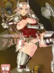 (C88) [Surface Tension (Orikuchi Hirata)] Elf no Kishi Amelia [English] [Shiranai Translations]