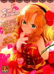 (C93) [Rinjuu Circus (Haguhagu)] Dame P Dakedo Amayakasaretai shi Shikararetai, Soredemo tte Yurusaretai | I’m a Mid Producer but I Still Want to Be Pampered, Scolded, and Be Relied On (THE IDOLM@STER CINDERELLA GIRLS) [English] [flash11]