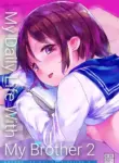 (C97) [Okadatei (Okada Kou)] Watashi to Ani no Nichijou 2 | My Daily Life with my Brother 2 [English] [Oayo TL]