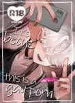 [Chocoiku Sokutei. (Kashisaka Shisumeshi)] Datte Kore Ero Manga Nandatteba | It's becuz this is a gay porn [English] [Pub Faggots] [Digital]