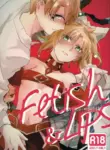 (Dai 11-ji ROOT4to5) [Shokuzai (Monatsu)] Fetish & Lips (Fate/Grand Order) [English] [EHCOVE]