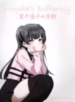 [Eruu] Mayuzumi Fuyuko no Junan | Mayuzumi Fuyuko's Suffering (THE iDOLM@STER: Shiny Colors) [English]