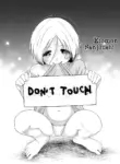 [Etomon Sanjuushi] Don't touch ( Osanai Itazura) [English] [Team Rabu2] [Decensored]