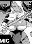 [Fan no Hitori] Taimabu S4 Gesui-hen 5 Dounyuu [English] [biribiri]