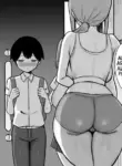 [HANABi] Married Woman Sneaking into a Futon [English][MegaFagget]