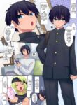 [Hiiragi Popura] Little Sister-ification Shampoo [Compilation]