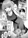 [Izumike] Yae no Hana ga Irodukutoki (COMIC Anthurium 2024-01) [English] [Digital]