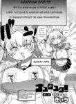 [Kiliu] Nayutayuta! Ch. 1 "Sono Na wa Yuta" (COMIC Masyo 2023-08) [English] [NG_TRANSLATION] [Digital]