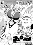 [Kiliu] Nayutayuta! Ch. 4 Umi no Minshuku de Baito wo Shiyou!(COMIC Masyo 2024-04 ) [English] [NG_TRANSLATION] [Digital]