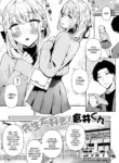 [Kosyo] Sensei Daisuki! Kurai-kun (Gekkan Web Otoko no Ko-llection! S Vol. 103) [English] [mysterymeat3] [Digital]