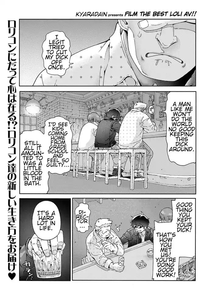 [Kyaradain] Saikou no Loli AV o Torou!! | Film the Best Loli AV (COMIC LOE VOL. 9 TS) [English]