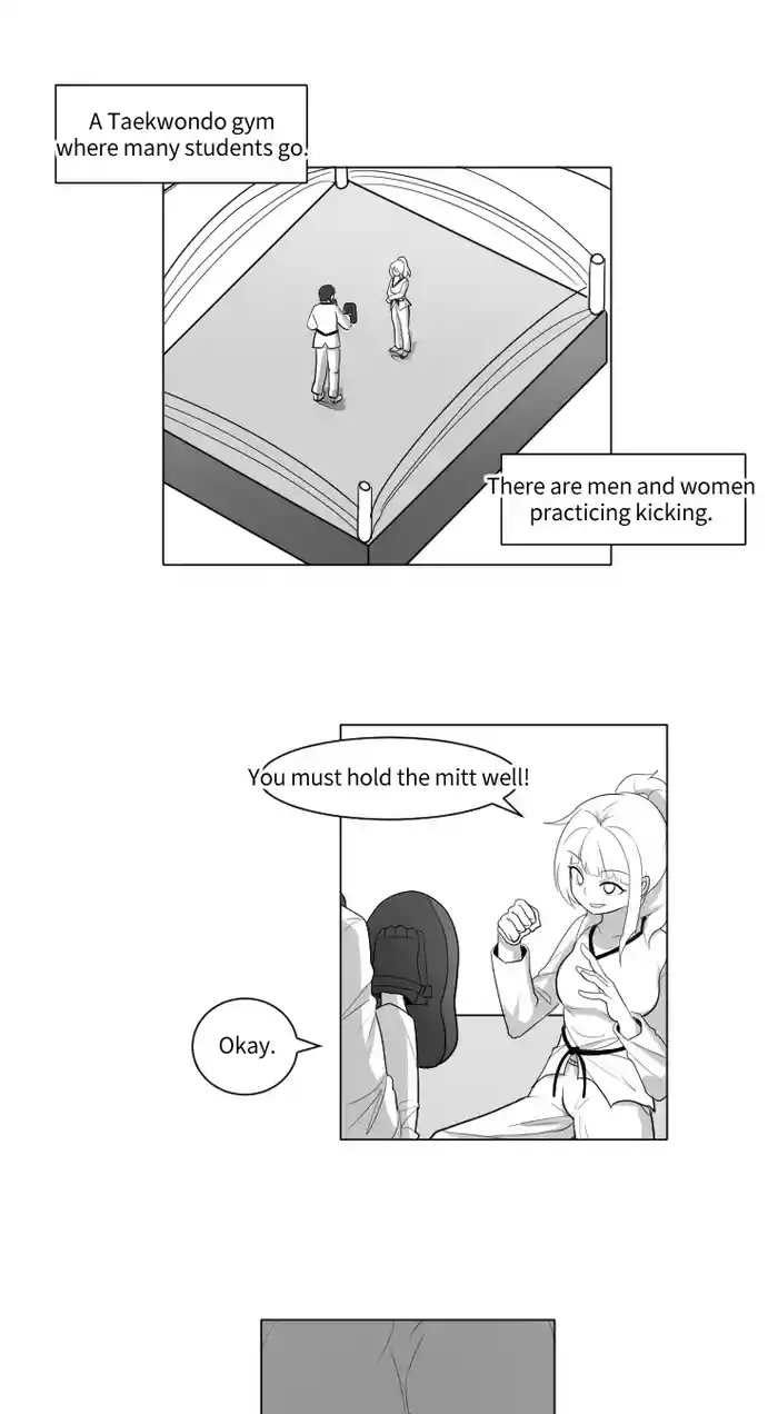 [LangD] 2022-10-07 태권도