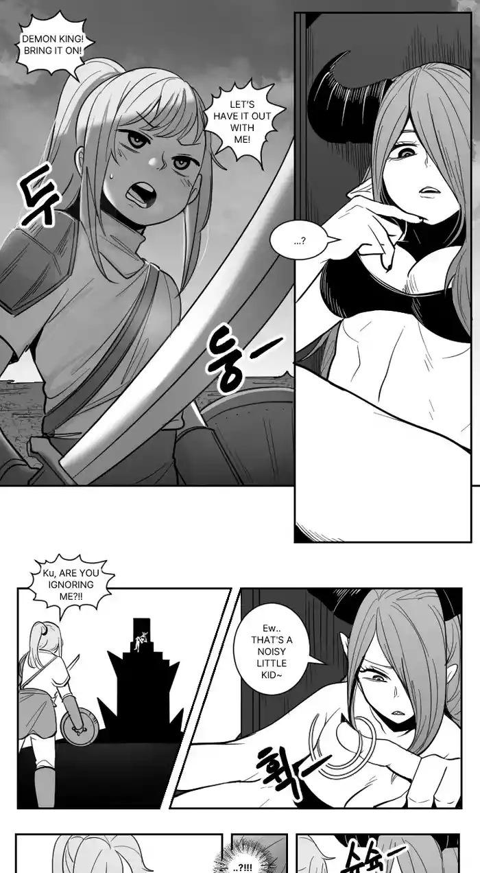 [LangD] 2022-11-11 마왕님과용사님