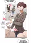 [LangD] 2023-01-13 선생님 (Teacher)