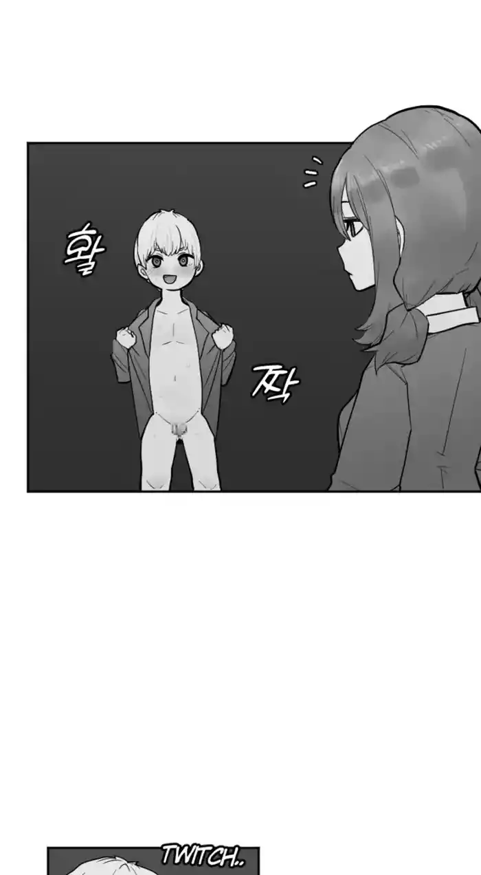 [LangD] 2023-02-03 누나