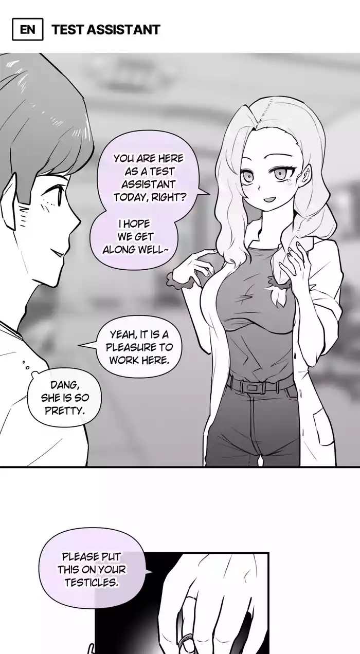 [LangD] 2023-03-31 테스트 도우미(Test assistant)