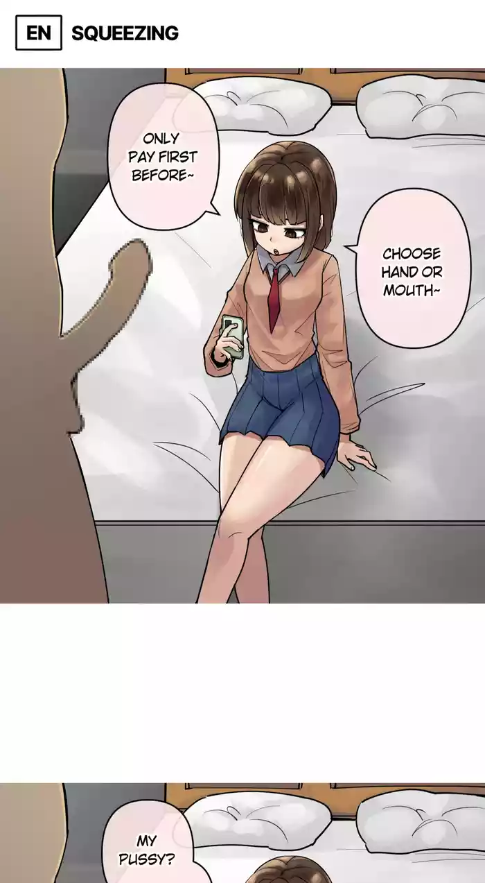 [LangD] 2023-04-14 쥐어짜기(Squeezing)