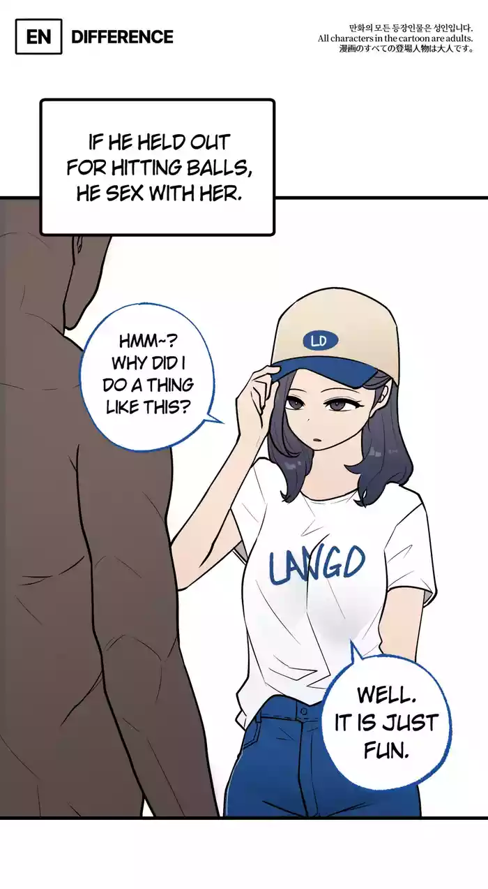 [LangD] 2023-06-09 차이점(Difference)