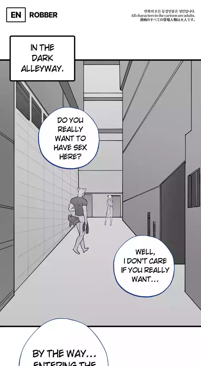 [LangD] 2023-06-16 강도(Robber)