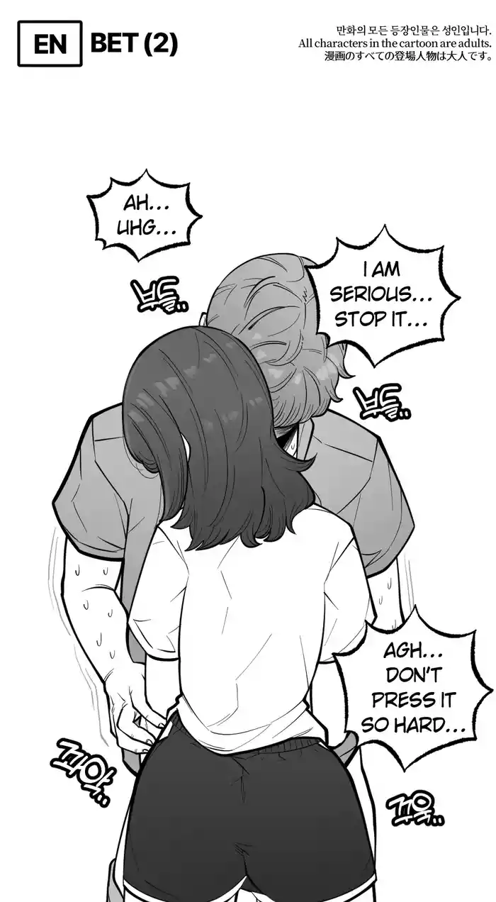 [LangD] 2023-08-04 내기(Bet)_EP2