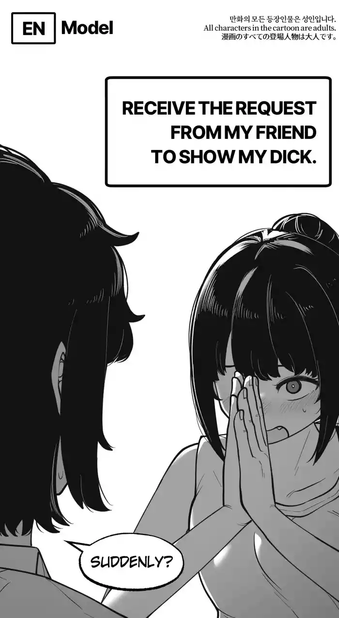 [LangD] 2023-08-25 모델(Model)