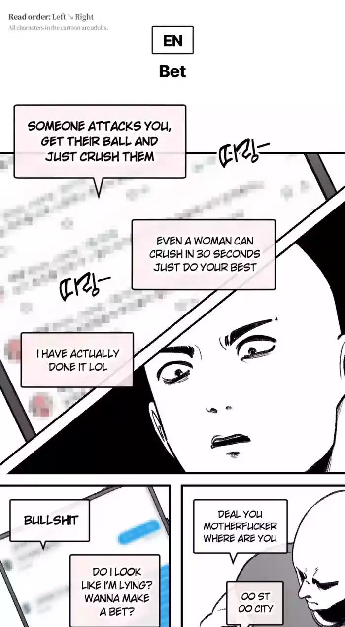 [LangD] 2024-02-23 내기(賭け事)(Bet)