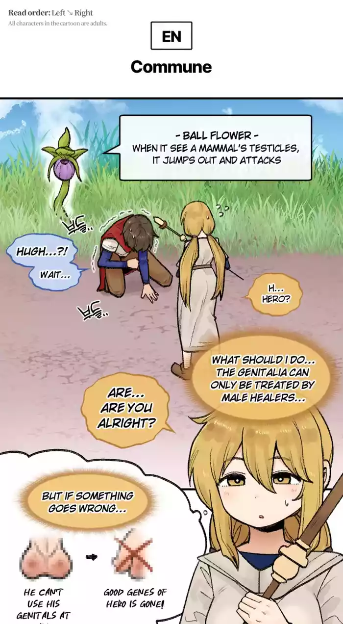 [LangD] 2024-03-08 교감(交感)(Commune)