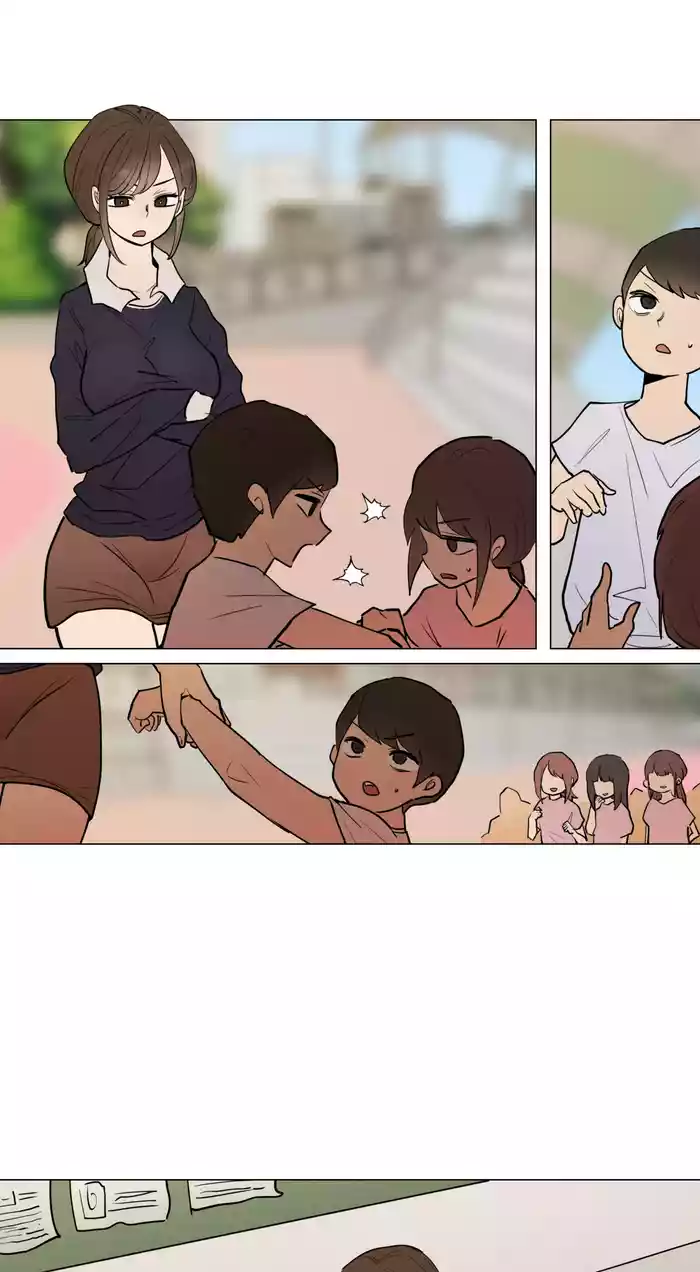 [LangD] 2024-03-10선생님의 엉덩이 체벌(Teacher's Spanking)