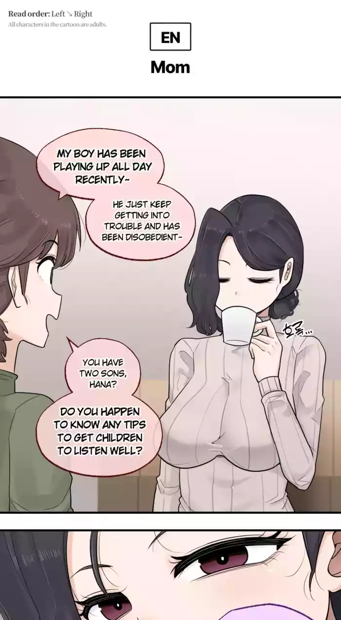 [LangD] 2024-03-15 엄마(まま)(Mom)