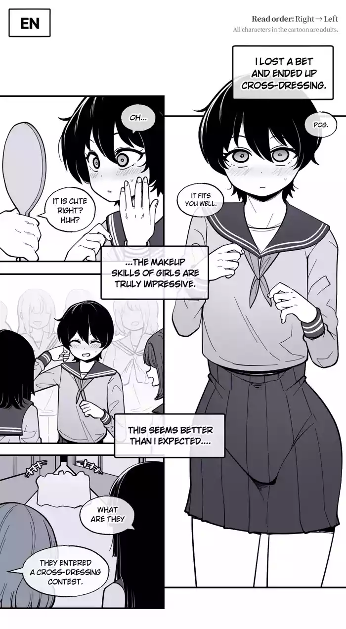 [LangD] 2024-07-26 여장(女装)(Cross-dressing)_EP1