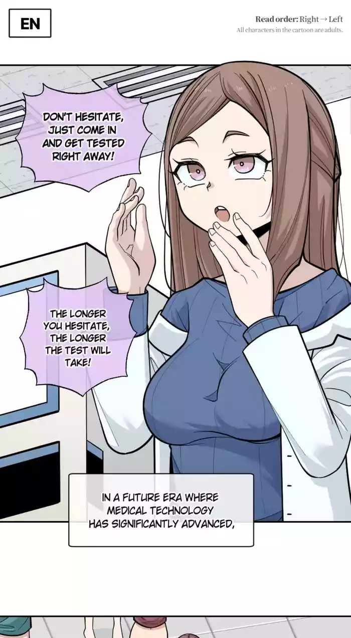 [LangD] 2024-09-13 신체검사(身体検査)(Body Examination)