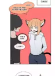 [LangD] 2024-11-15 고양이(猫)(Cat)
