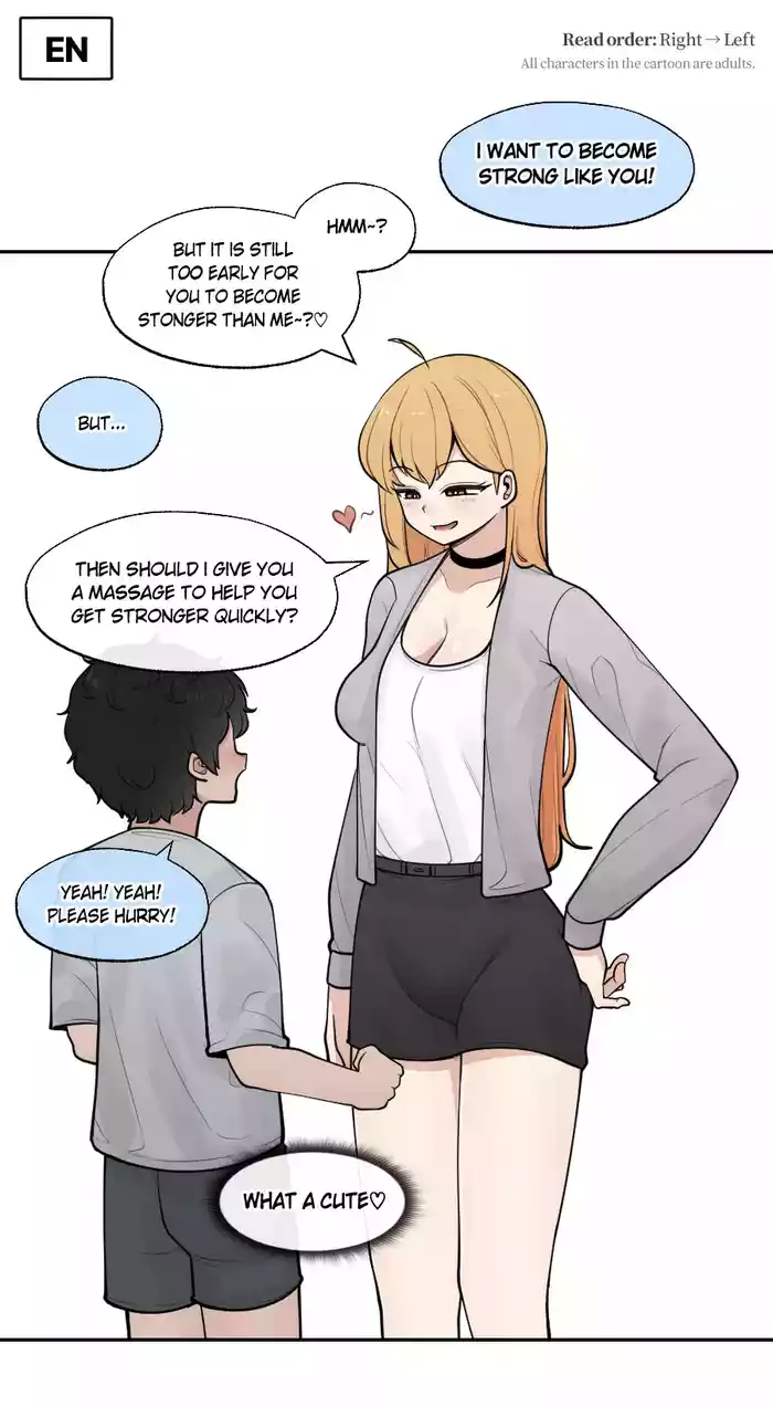 [LangD] 2024-11-29 진(ジン)(JIN)