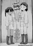 [Leonardo 16sei] Matsuri no Naka no Kinki Nite | A Bizarre Kinky Festival (COMIC LOE VOL.12 LOE Fundoshi) [English] [Team Rabu2]