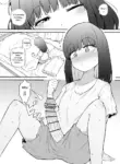 [Makin] Asa Okitara Futanari ni | When I Woke Up In The Morning, I Had Become A Futanari [English]