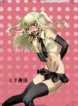 Mine Noujou (Kirsi)] Inran Seibo Mariya-sama (Maria Holic) [English] [Incomplete] [Digital]